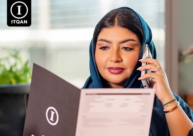 ما هى أقامة العمل الحر